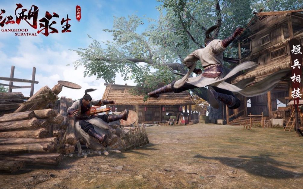 江湖求生手游全球首款武侠吃鸡9月17号重磅来袭苹果安卓获取方式9月15