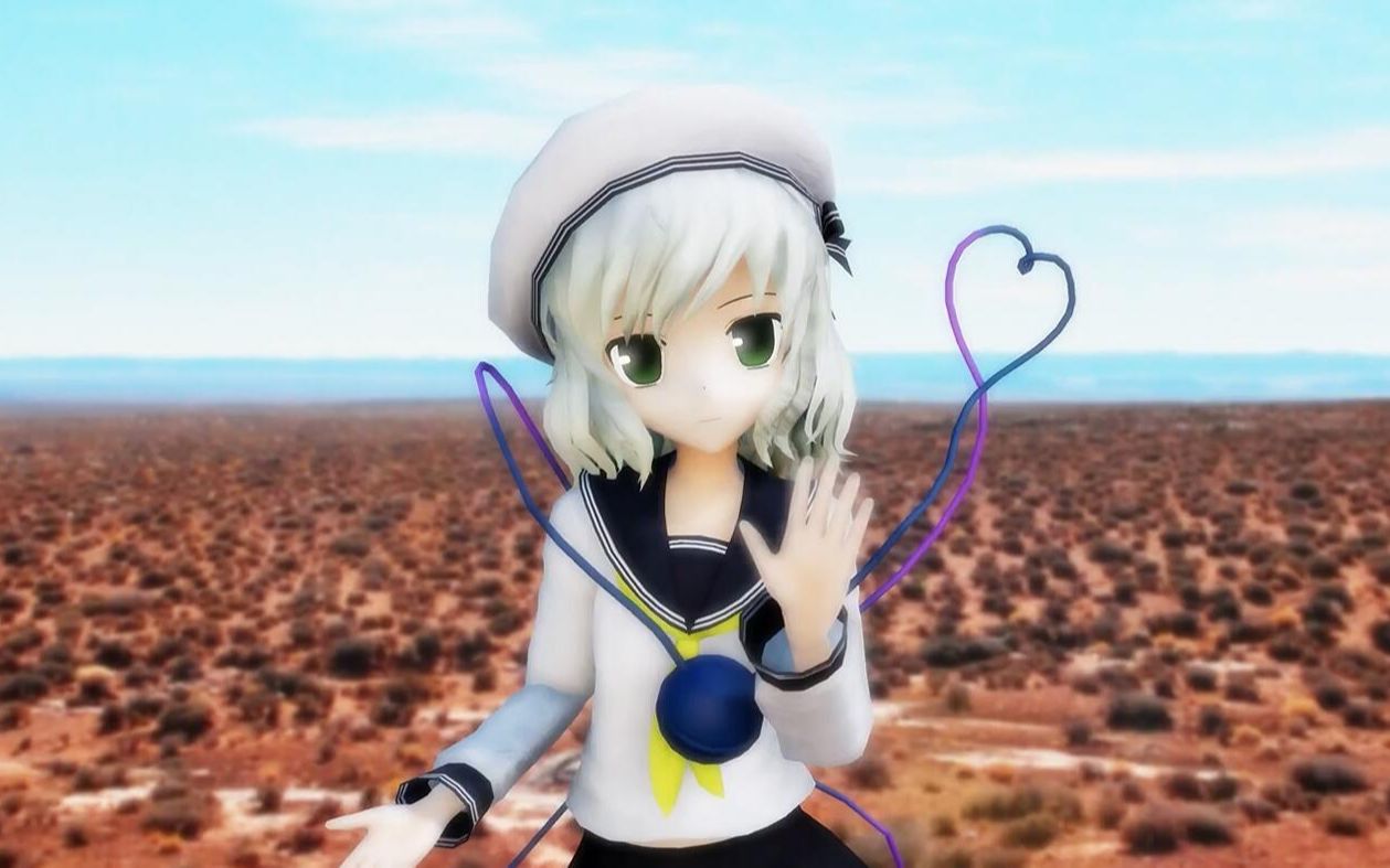 【东方mmd】少女风情【古明地恋】【搬运】_哔哩哔哩 (゜-゜)つロ