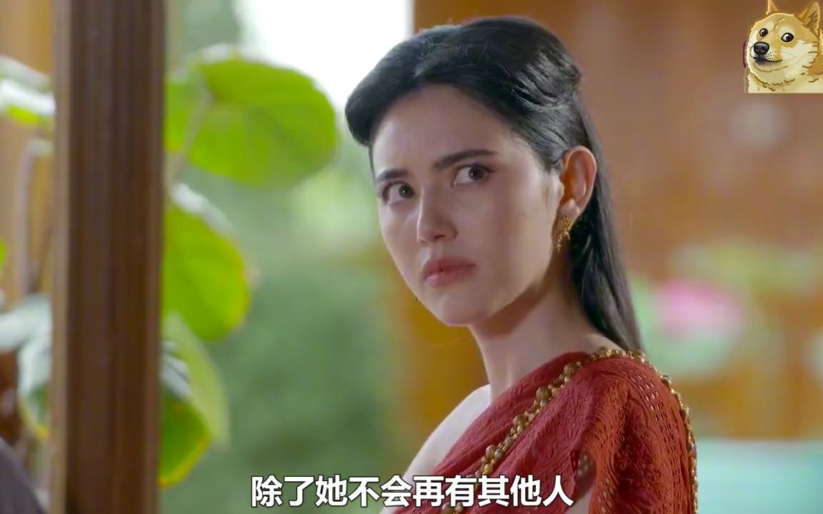 遇到丑男人先别急着丢,泰剧《婉通夫人》