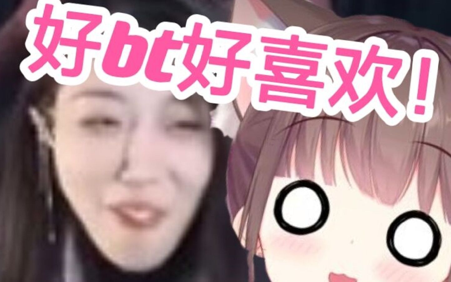 永远铭记!珠大强无伴奏顶级抽象唱《火》猪猪公主:好符合我的胃口!-笙笙子-笙笙子-哔哩哔哩视频