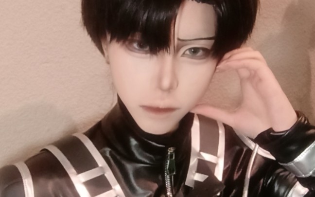 【進擊的巨人|cos】利威爾超絕拍照教學