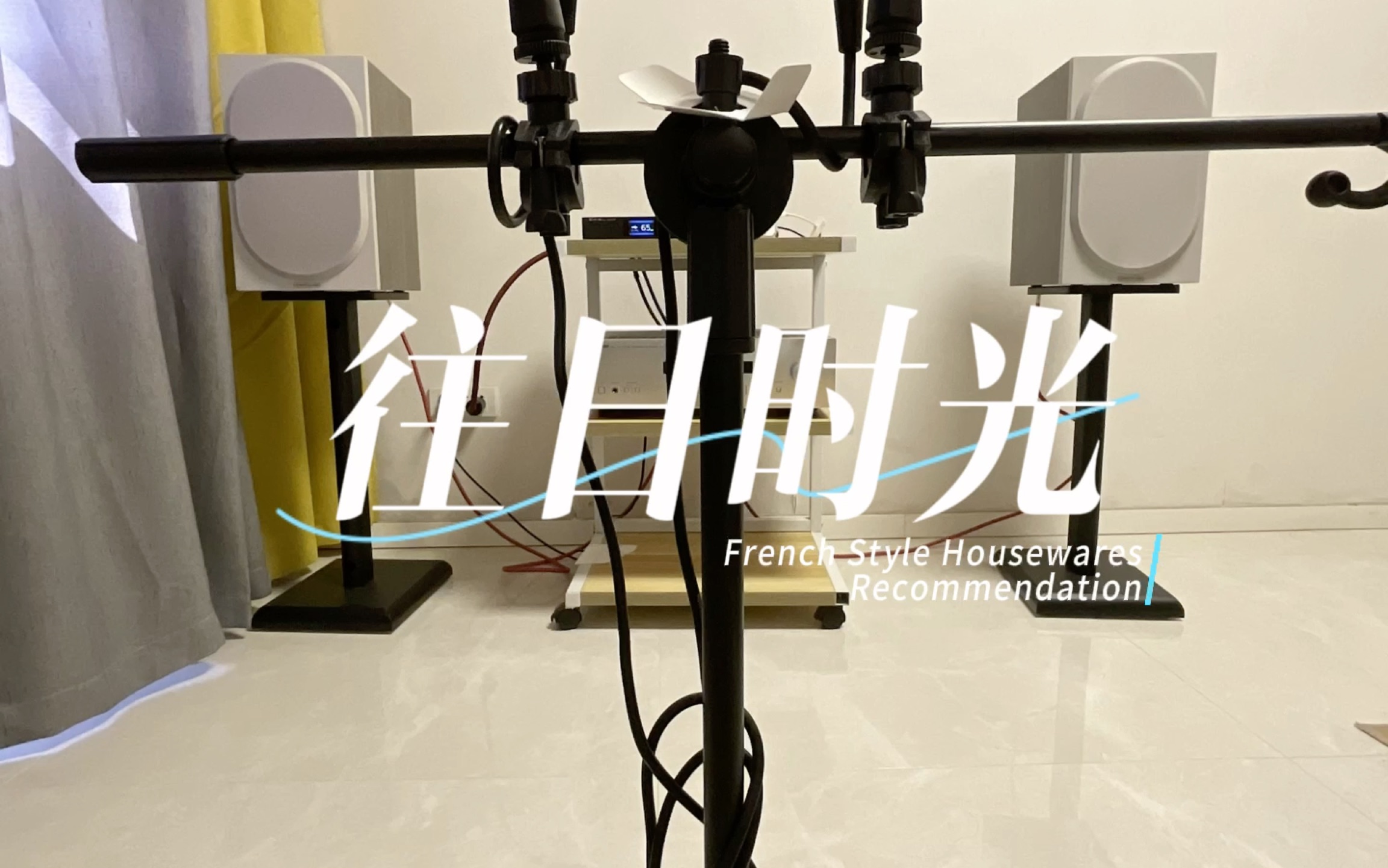  往日时光>猛牌铜100 黄帝位录音