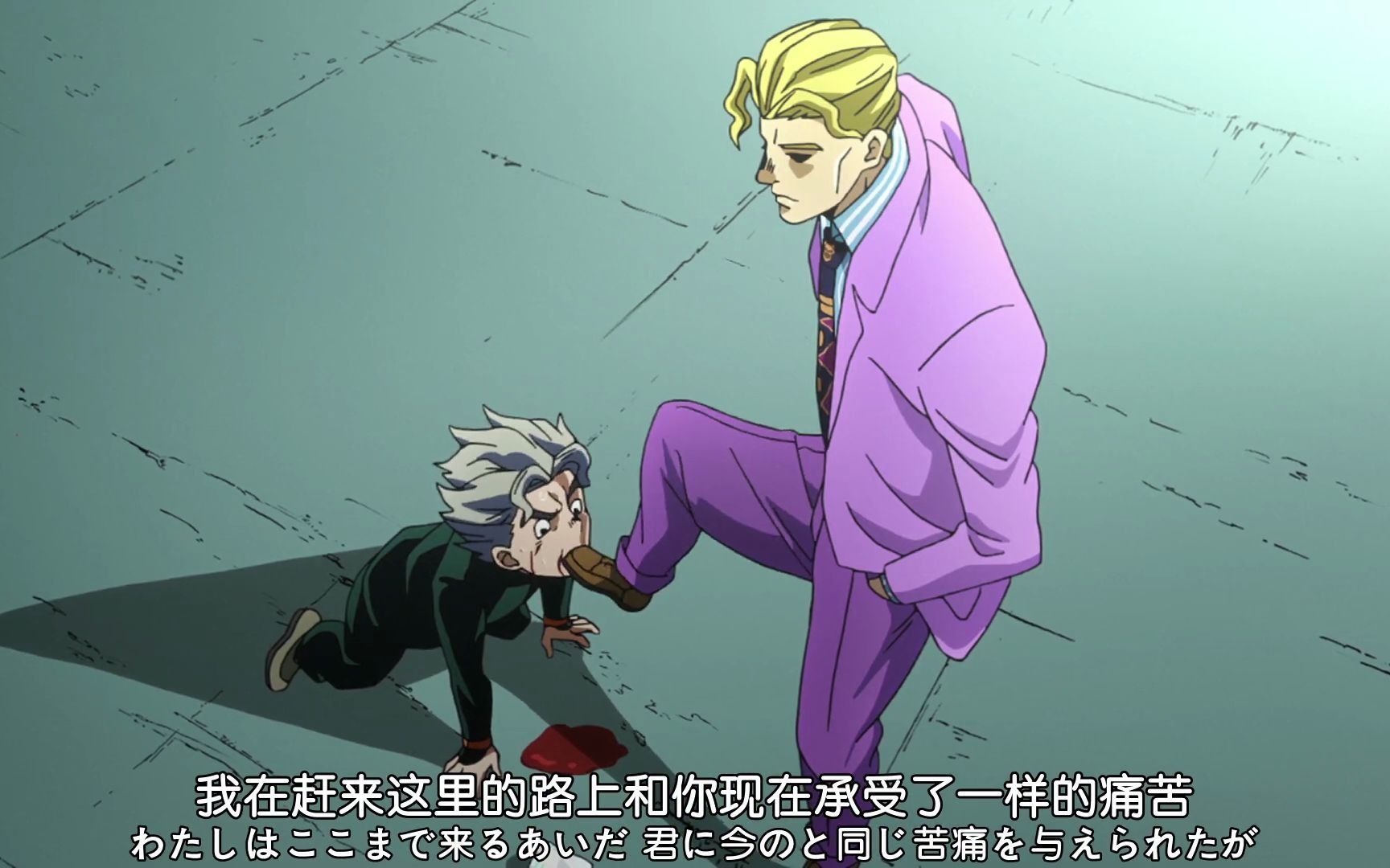 一看就知道吉良吉影是个s.jojo的奇妙冒险不灭钻石剪辑第四期.