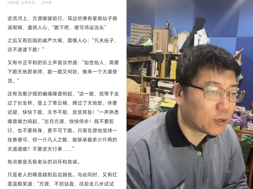 于此同时,红莲温醇笑到:“方源,不妨站直,往前走几步试试看?”哔哩哔哩bilibili