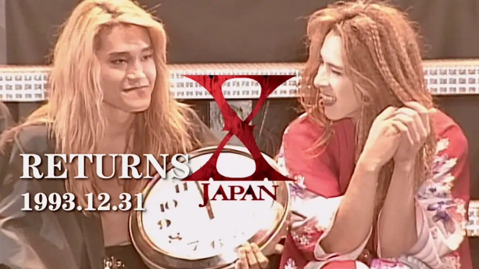 蓝光+外挂中字] X JAPAN - RETURNS跨年场- 1993.12.31 TOKYO DOME 