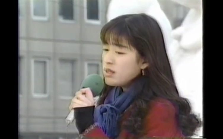 1990 川越美和 梦だけ见てる哔哩哔哩bilibili