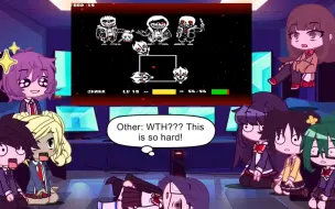 Скачать видео: Komi-san wa komyushou desu reacts to UNDERTALE AU (MTT and BTT)