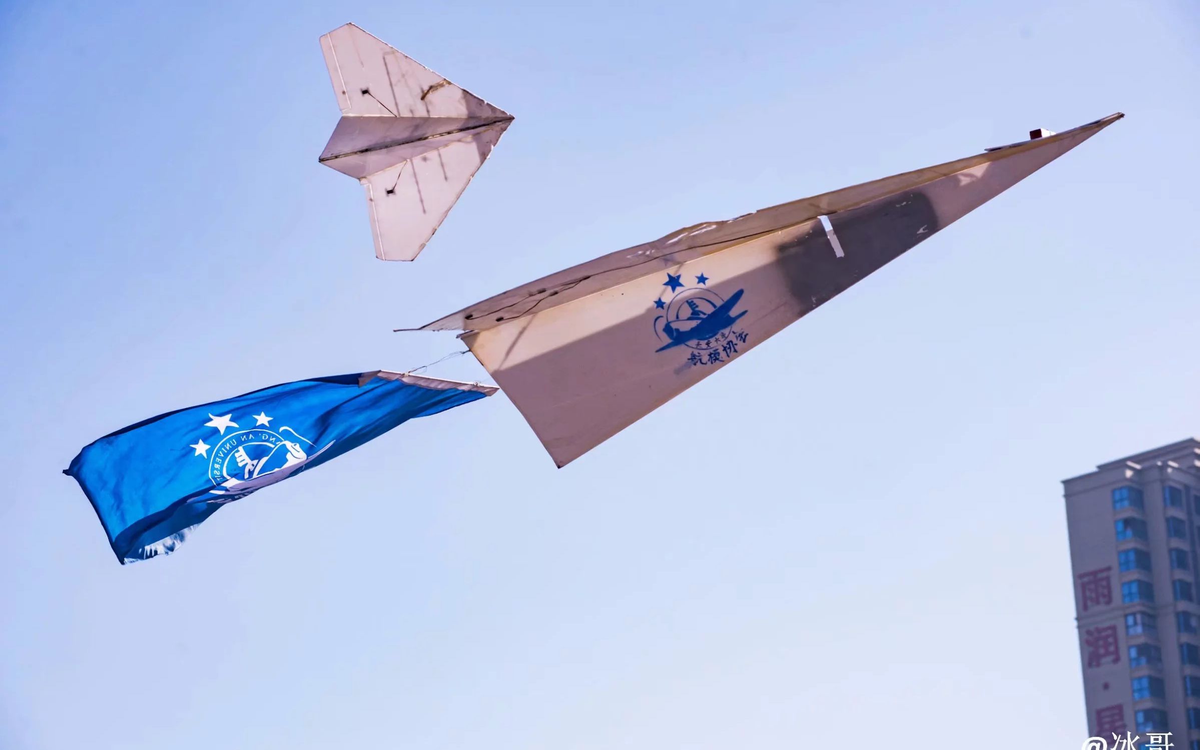 活动作品芜湖起飞