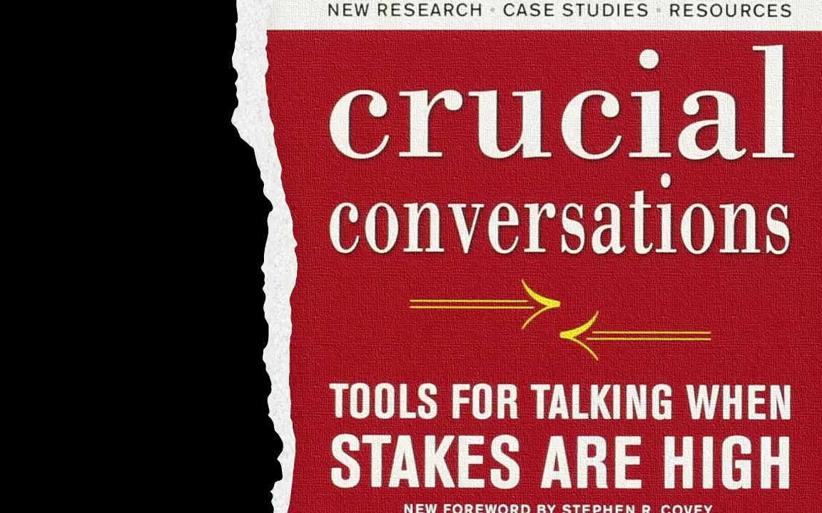 [图]英文有声书《关键对话》Crucial Conversations - Tools for Talking When Stakes are High