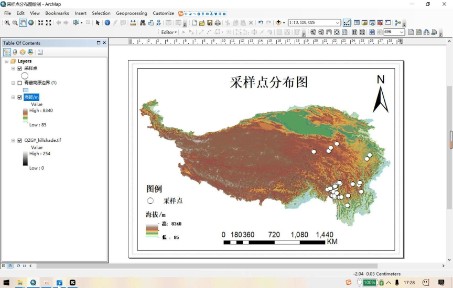 Arcgis| 采样点导入以及分布图绘制哔哩哔哩bilibili