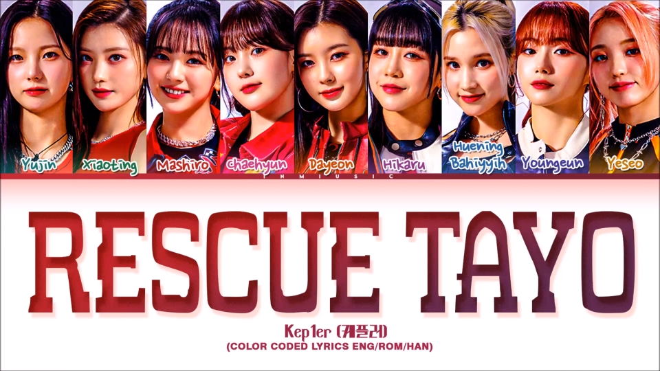 Kep1er 联手 TAYO 新曲「RESCUE TAYO」音源歌词盘公开~哔哩哔哩bilibili