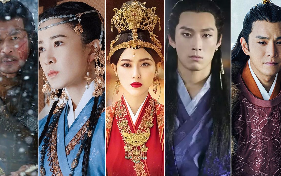 60s快闪看燕云台s级人物图鉴老戏骨实力派堪称神仙打架