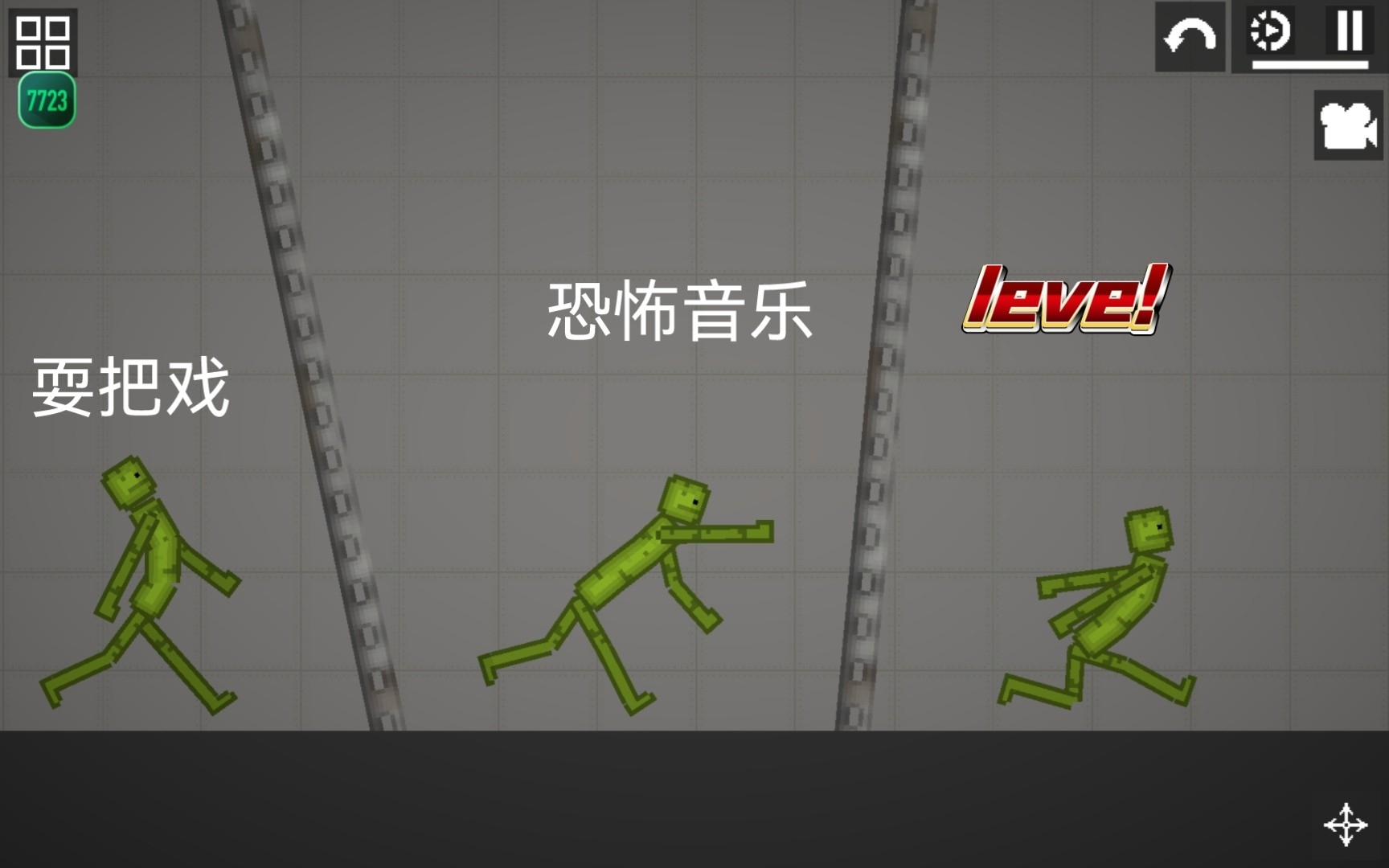 [图]当你听不同的音乐跑步时 有level！