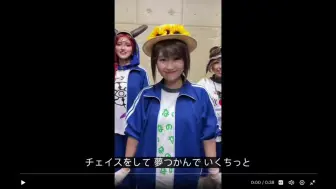 Tải video: 【第五舞台】Ep5特别公演！内田 彩澄(庭師)＆鈴木まゆり(医師)&佐仓 花怜（祭司）