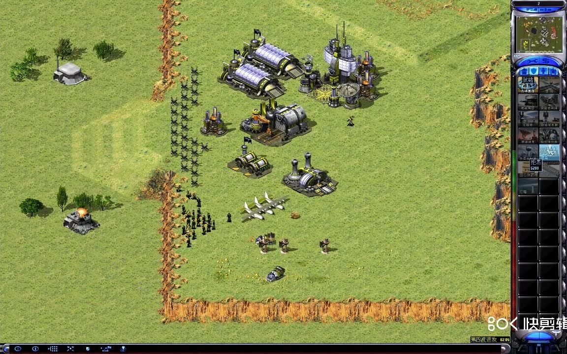 红色警戒2战网;生存青青草原