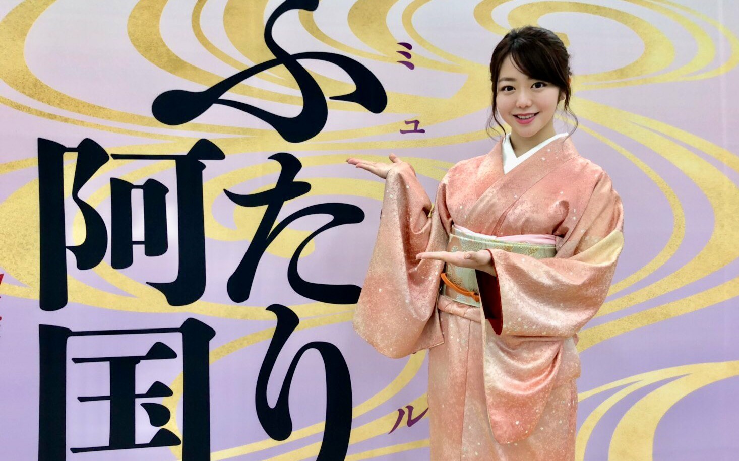 北翔海莉×峯岸みなみ 热唱剧中歌曲!