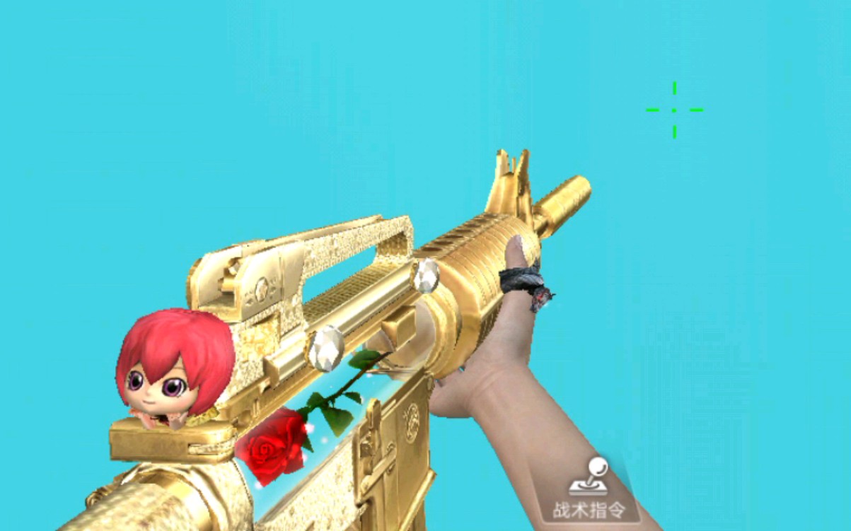 cf手游素材玫瑰精灵蓝布抠像