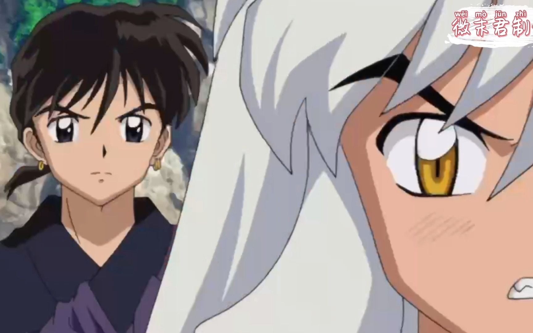 【犬夜叉】弥勒为了保护珊瑚,喝下可以让自己没有知觉的毒药