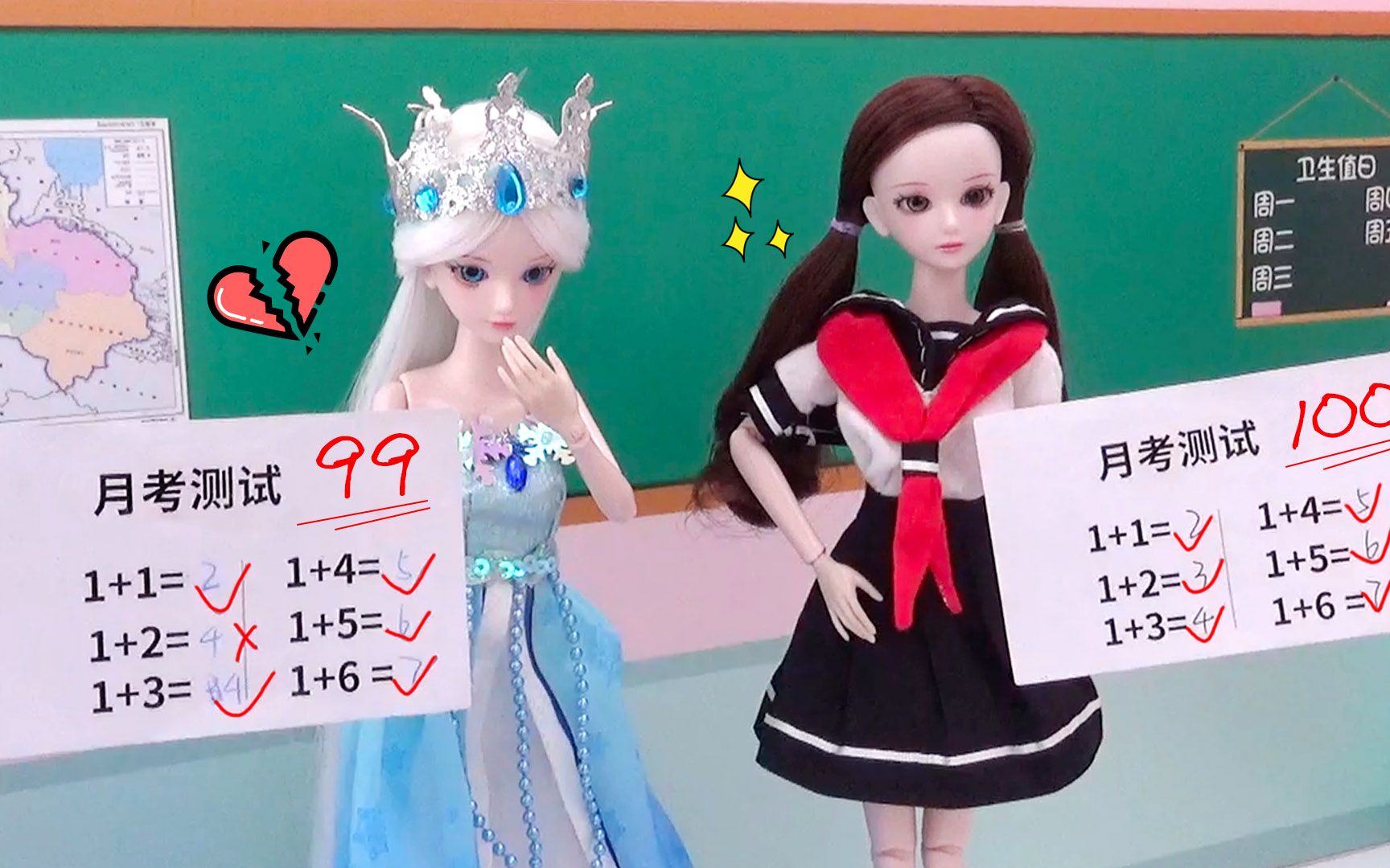 叶罗丽上学剧:学渣文茜打败冰公主?原来多亏了大神陈思思