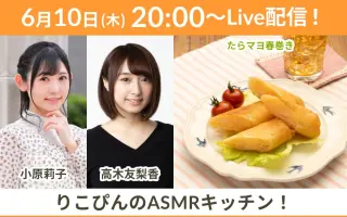 高木友梨香 搜索结果 哔哩哔哩 Bilibili