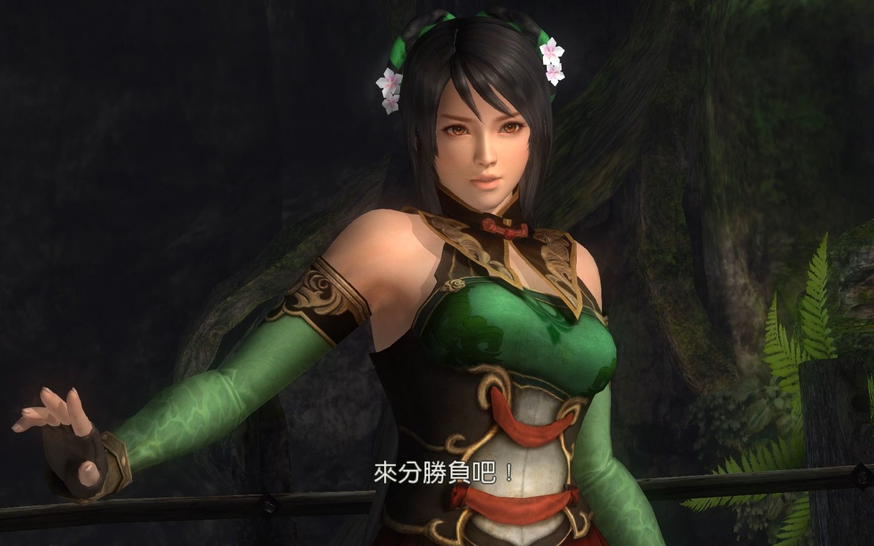 死或生5——无双7关银屏(霞)vs 无双7旗袍貂蝉(瞳)