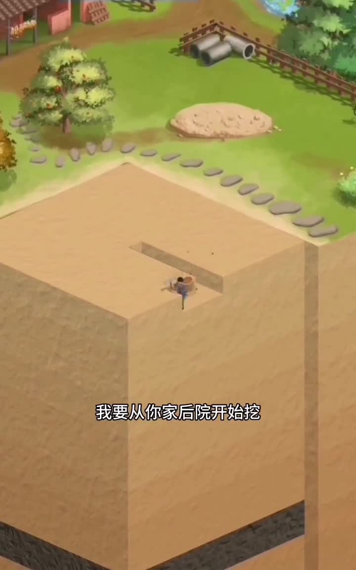 致富之路有哪些游戏名字(致富之路有哪些游戏名字的)