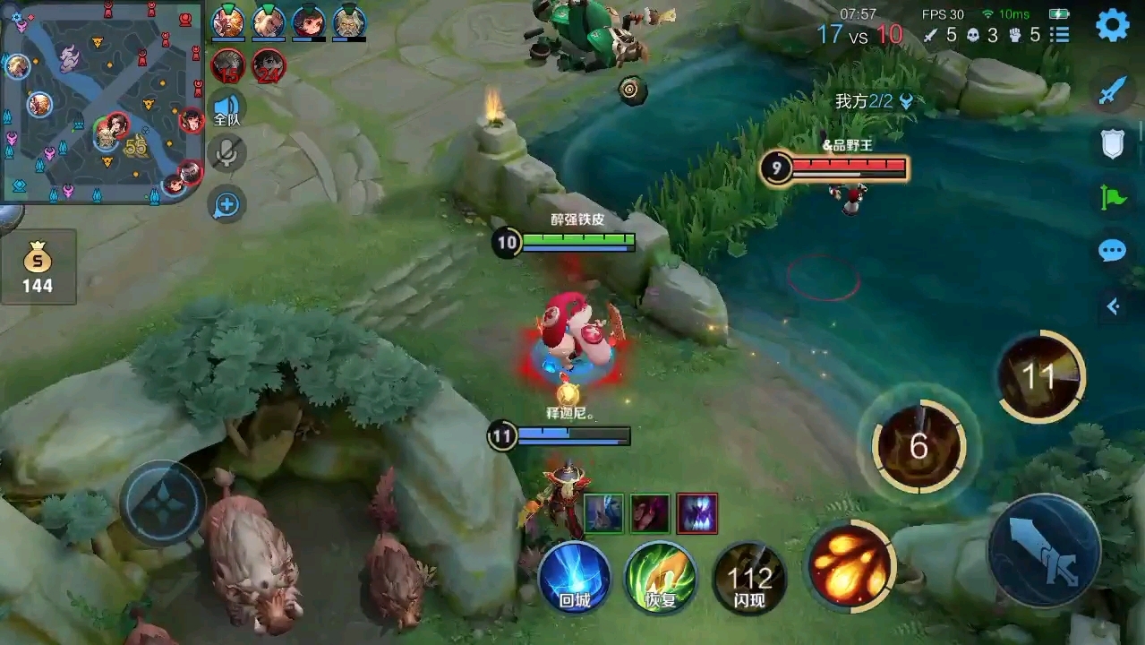 王者荣耀法师中单安琪瞎我只管放技能,其他的交给队友,王者新赛季.