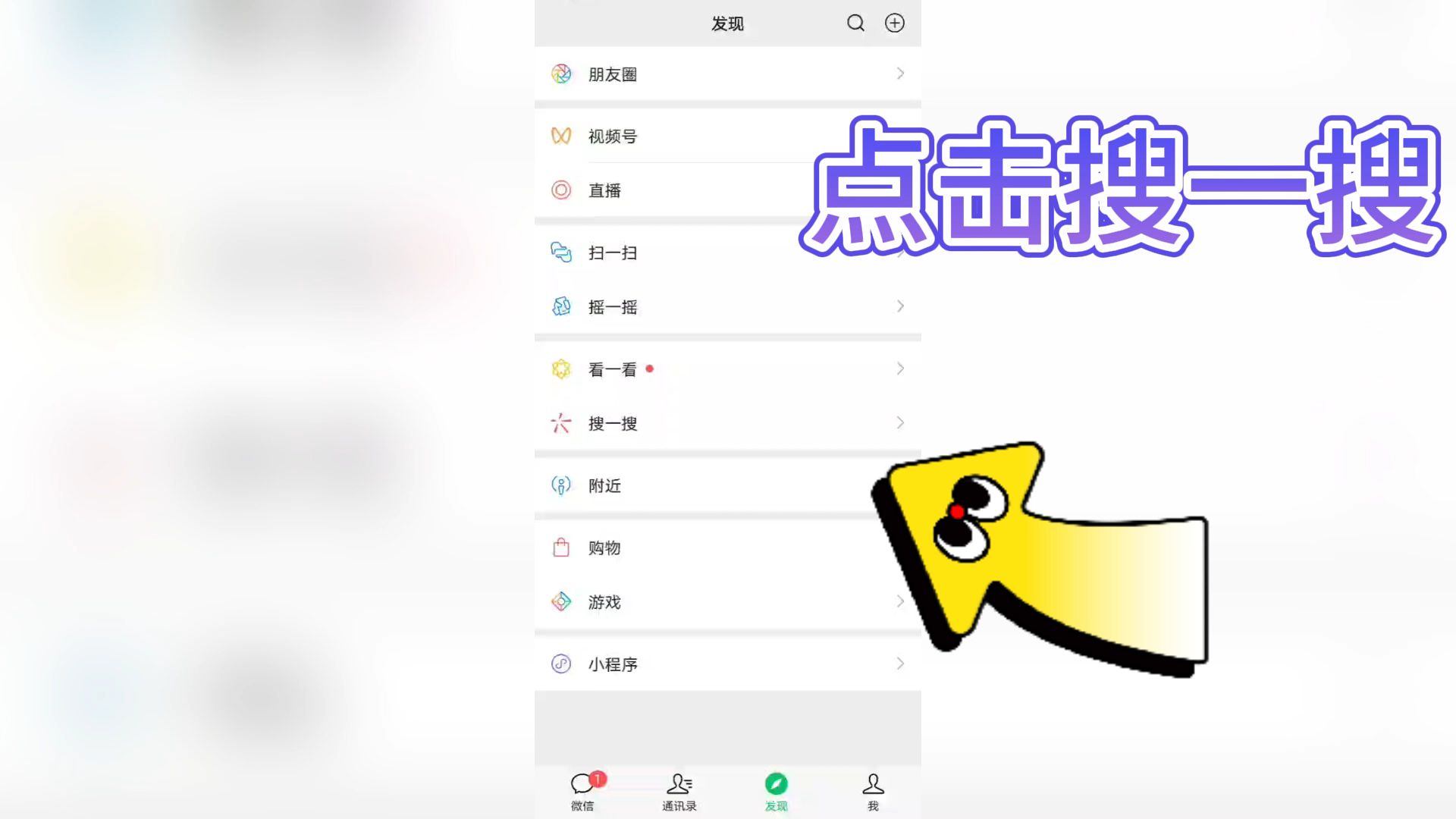 杉德卡(斯玛特服务卡)回收方法哔哩哔哩bilibili