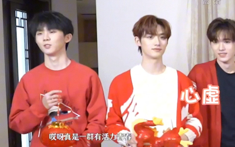 【文轩】【碗盆】最近的碗盆无敌了