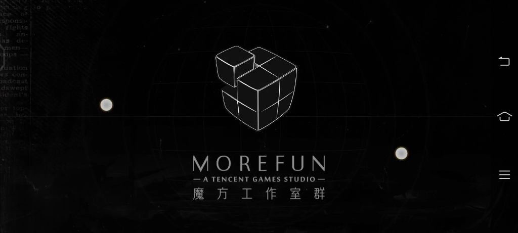 暗区突围快快快4399游戏盒