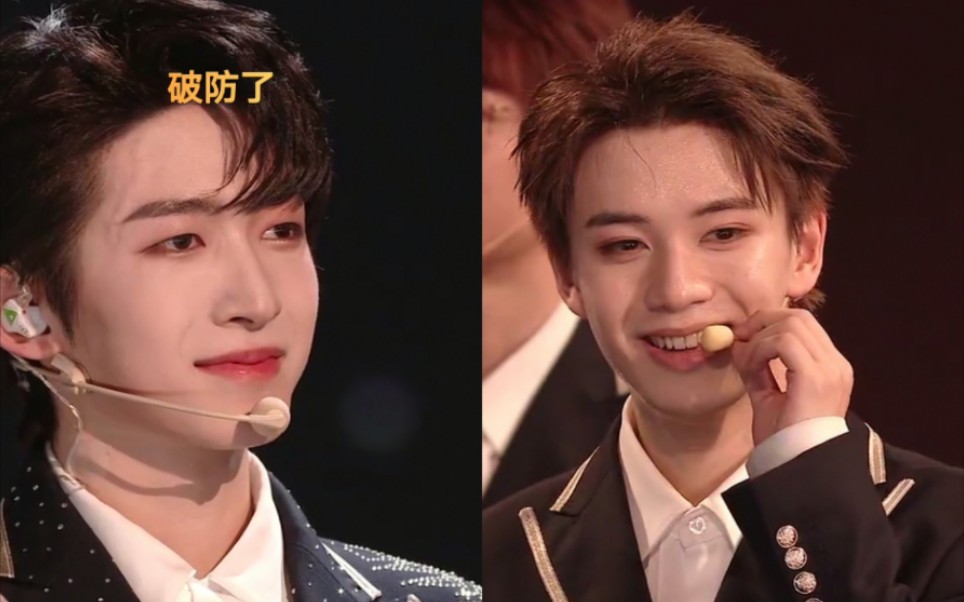 成团夜刘宇:"吴海,你愿意做我一辈子的朋友吗?" 破防了破防了