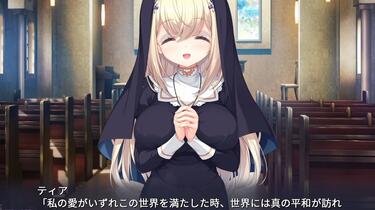 はじめるセカイの理想論 Amazon.co.jp: はじめるセカイの理想論 -goodbye world index