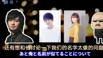 Ad Live 16 Dvd 第4巻发售预告 哔哩哔哩 Bilibili