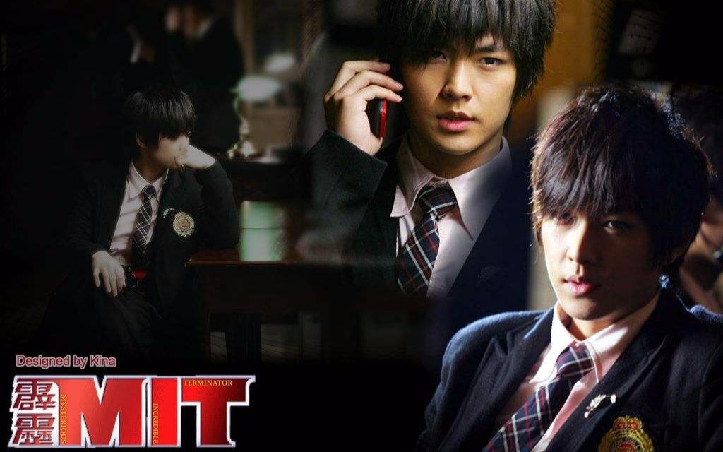 【台剧】霹雳mit #1-1