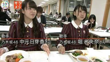 西野七瀬_哔哩哔哩_bilibili