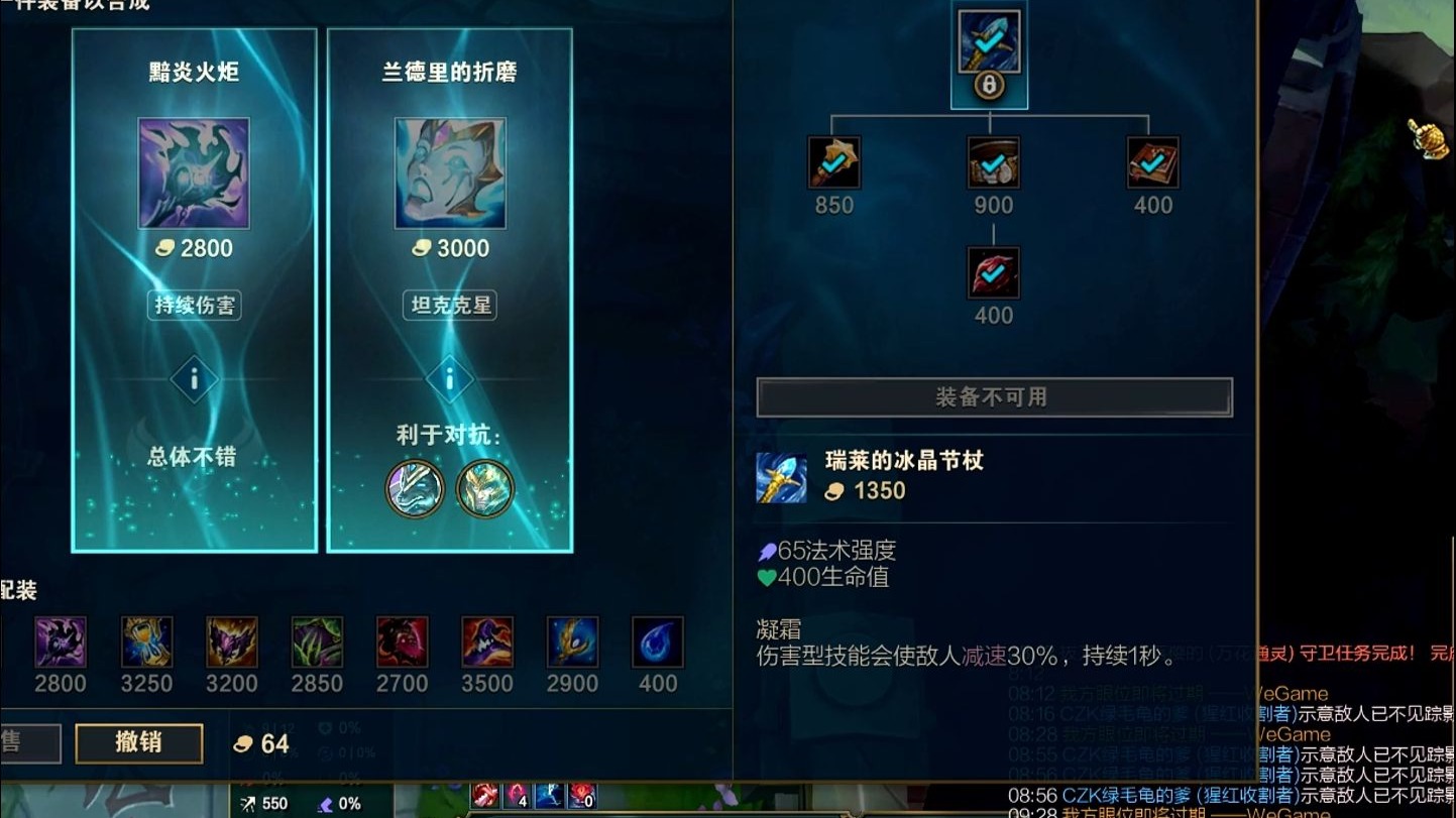 大声说,冰杖应该卖火男多少钱!