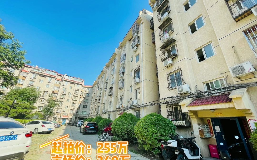 【丰台区】银地家园A区16号楼5单元402室哔哩哔哩bilibili