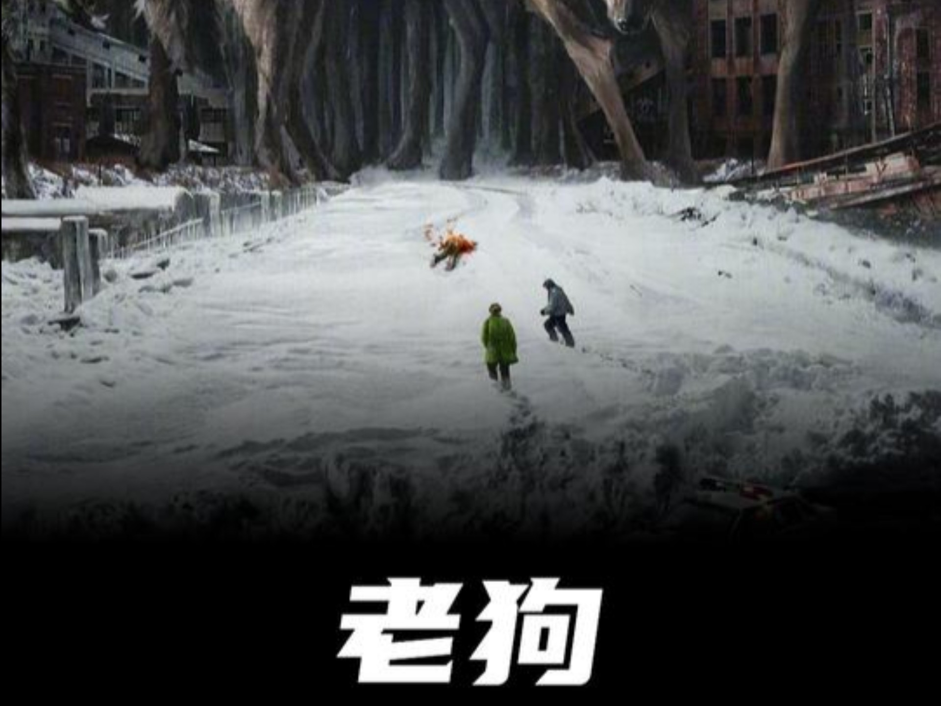 包含今年出的电影有哪些的词条 包罗
本年
出的影戏
有哪些的词条（包罗什么） 电影