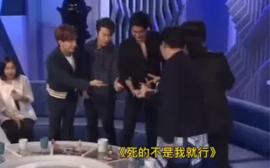 Download Video: 当Superjunior被问到X问题时 他们的反应