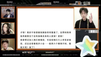 Download Video: 【柯务酷/苦】救命！这什么骨科文学啊……酷酷你怎么敢这样子评论？有点子病娇可千万别黑化啊！