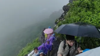 Download Video: 贵州旅游但别去梵净山