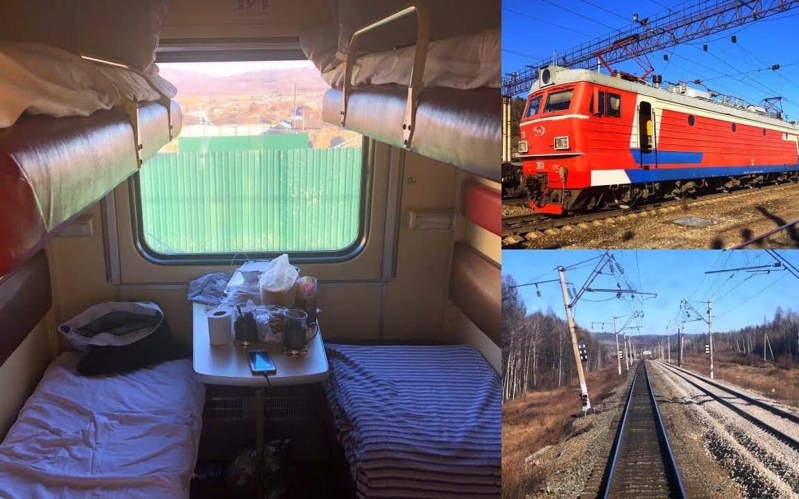 油管搬运冬季的西伯利亚大铁路之旅运转俄铁007Э次列