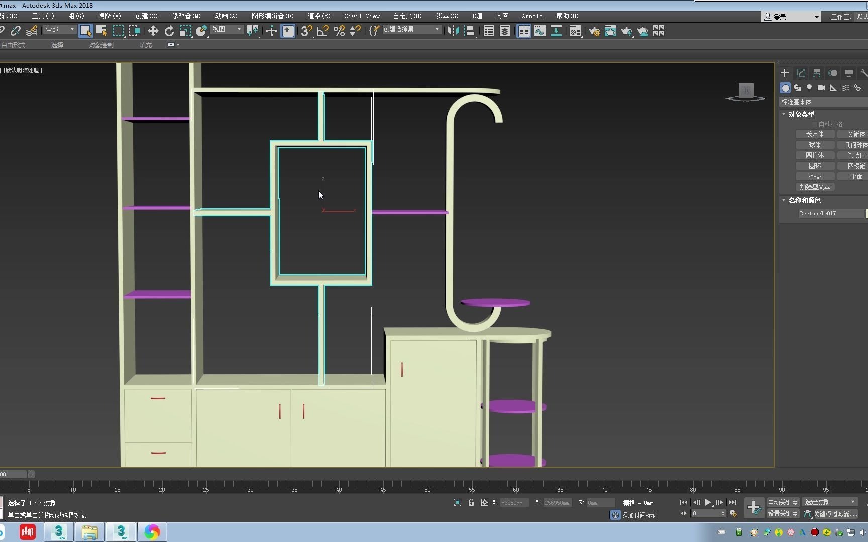 3Dmax资源库,3dmax漫射玻璃参数,3d设计师台式电脑推荐哔哩哔哩bilibili