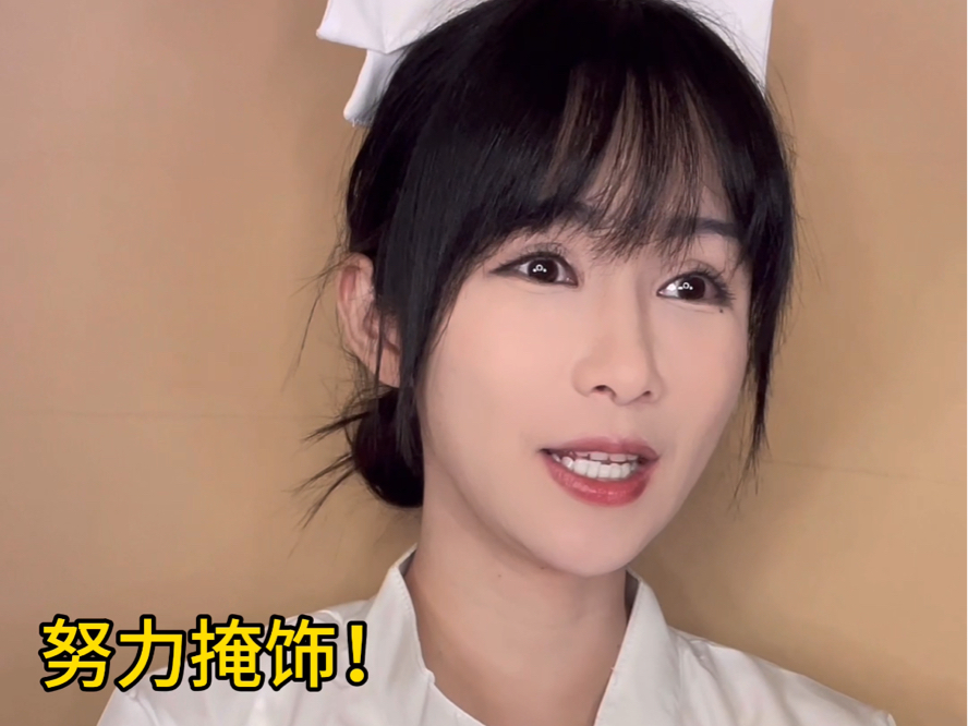 “总有些惊奇的际遇,比方说当我遇见你”-曲果果阿-曲果果阿-哔哩哔哩视频