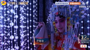 霍尊徐俐 梨花颂 哔哩哔哩 つロ干杯 Bilibili