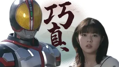 ノリーズ エスケープツイン等 巧漬け 2020、5月 田辺 伊藤巧