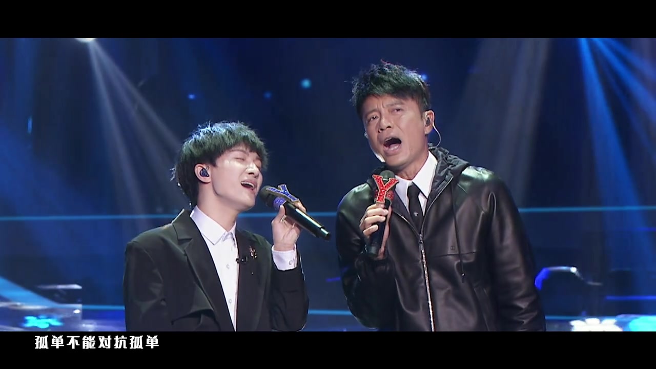 李克勤,周深合唱新歌《不见就散》,简直是神仙组合,太好听了