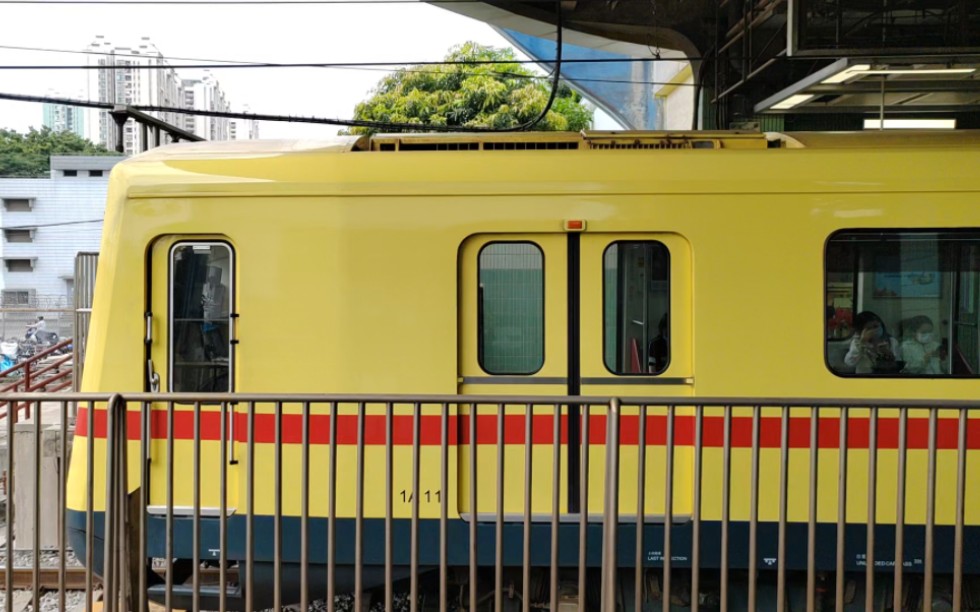 【广州地铁】广州地铁1号线a1型翻新大西电客车1x11-12广州东站→西塱