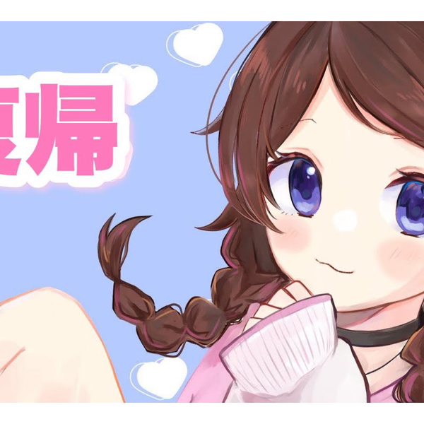♡SORA♡ プロフ読んでください fourplay❤️‍🔥🐻⚒ @Tekko, ANYC/AFO on X: 