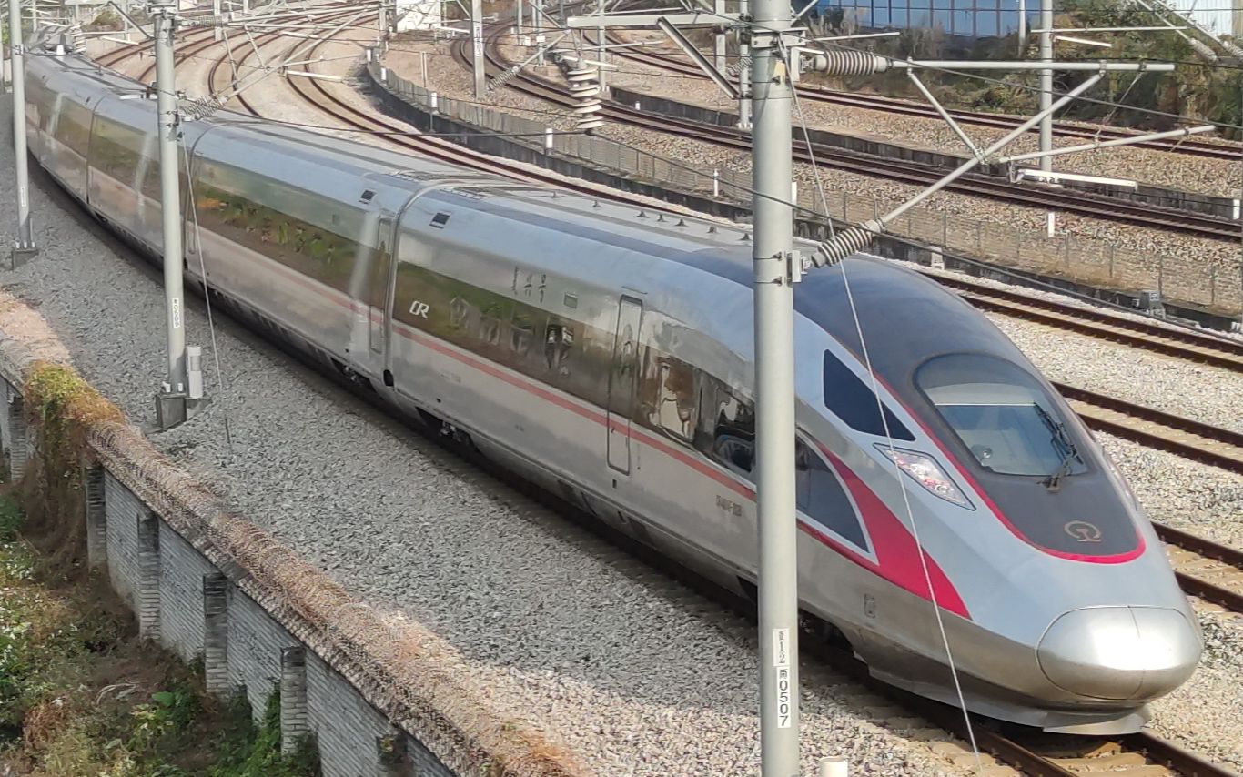 cr400-af_哔哩哔哩_bilibili